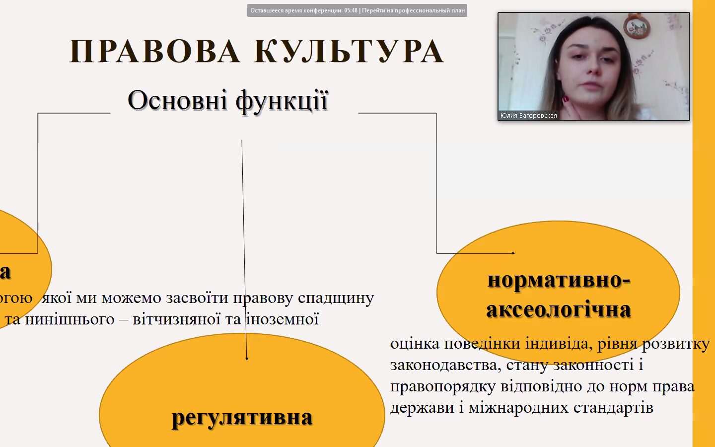 ACIO5ZwyU_Sn-B8tuMIJEvMuY7Lw3VNh_kefss_t3iybLV8HWWxqSO0AU4z5-Mr-Jo0FZNZfT0Ha-0.jpg