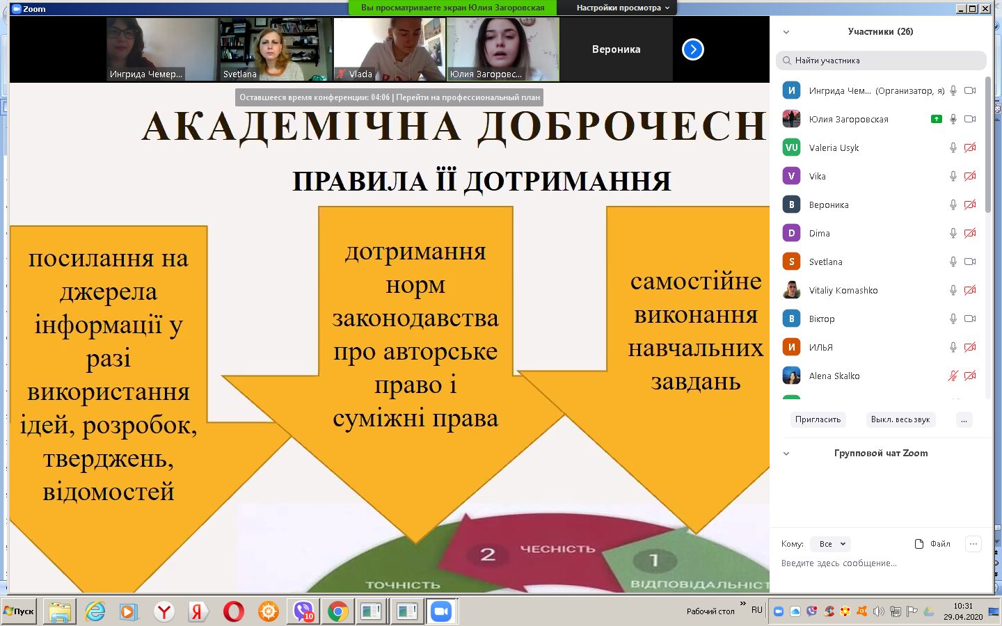 ACIO5ZwyU_Sn-B8tuMIJEvMuY7Lw3VNh_kefss_t3iybLV8HWWxqSO0AU4z5-Mr-Jo0FZNZfT0Ha-11.jpg