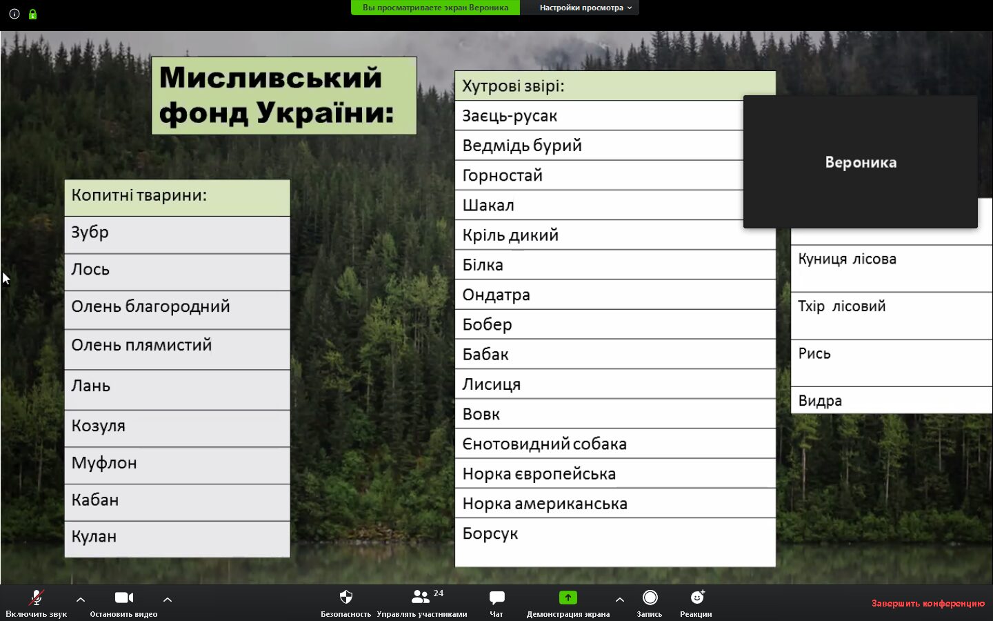 ACIO5ZwyU_Sn-B8tuMIJEvMuY7Lw3VNh_kefss_t3iybLV8HWWxqSO0AU4z5-Mr-Jo0FZNZfT0Ha-6.jpg