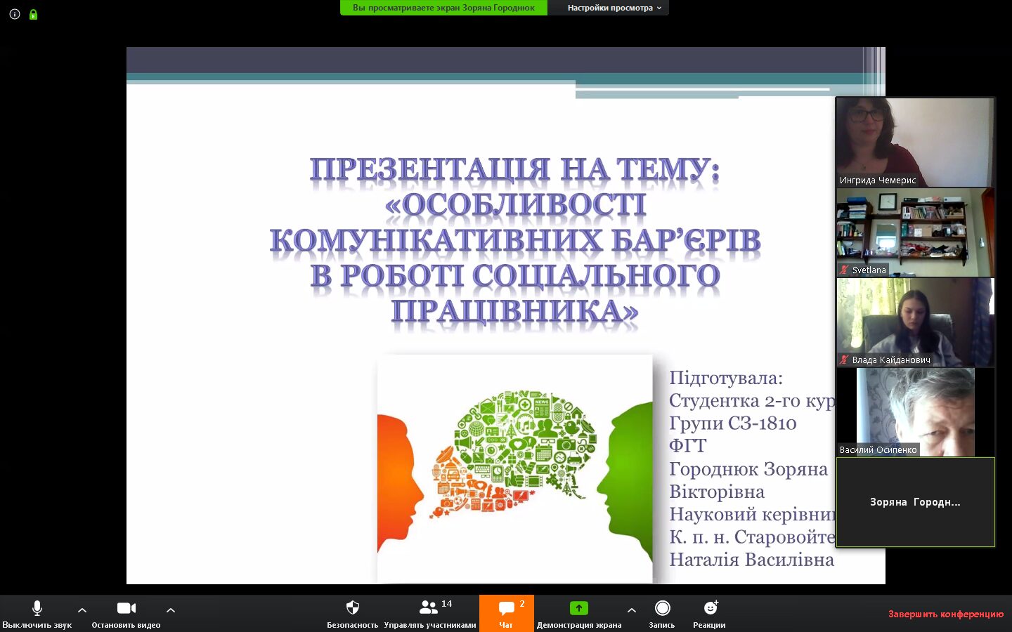 ACIO5ZwyU_Sn-B8tuMIJEvMuY7Lw3VNh_kefss_t3iybLV8HWWxqSO0AU4z5-Mr-Jo0FZNZfT0Ha-9.jpg